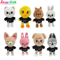 LS【on Sale】Stray Kids Skzoo Leeknow Hyunjin Plush Toys Soft Stuffed Cartoon Animal Plush Doll For Kids Fans Gift1【cod】