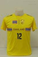 เสื้อคอกลมชาติไทย #199