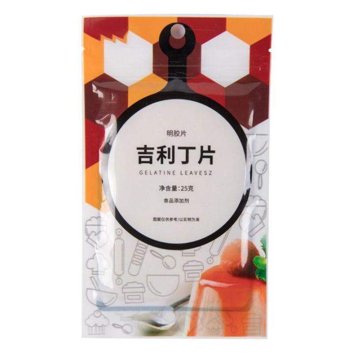 25g 10 Large Sheets of Halal Silver Leaf Gelatine Beef Gelatin Leaves