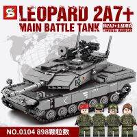 ตัวต่อรถถังทหาร LEOPARD 2A7+ TANK พร้อมมินิฟิกเกอร์ 4ตัว No.SY0104 จำนวน 898ชิ้น