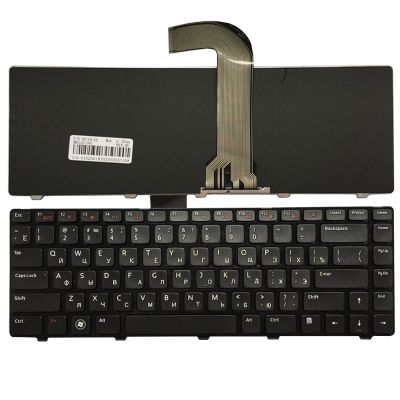 ₪◙■ Russian/RU laptop Keyboard for Dell Inspiron N4040 N4050 N5040 N7520 M421R M411R 5420 7420 14R 5520 7520 14VR M4120 L502X N4120