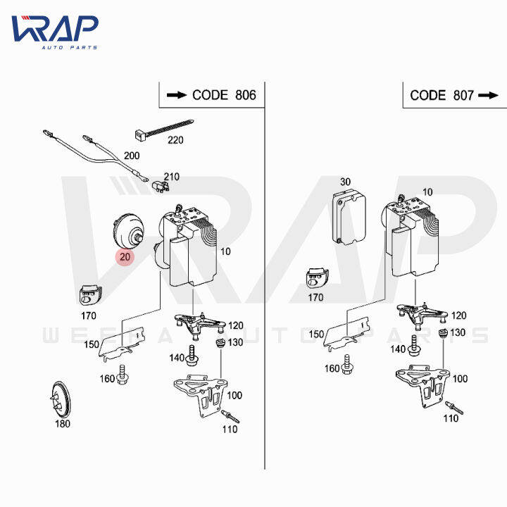 benz-ตุ้มไฮโดรริกโช๊ค-bosch-เบนซ์-รุ่น-e-class-w211-cls-class-w219-sl-class-r230-เบอร์-0-265-202-070-oe-000-430-13-94-ไฮโดรลิก-โช๊ค-ไฮดรอลิก-ไฮโดรลิค