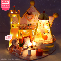 โมเดลห้อง สเกล 1/12 เล่นกับ ลาติ OB11 ด๋อย Q pocket บ้านตุ๊กตา บ้านจิ๋ว DIY  ห้องนอน ฉาก ห้องลาติ ห้องไซส์ใหญ พร้อมส่งทันที