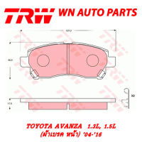 ผ้าเบรค หน้า-หลัง TOYOTA AVANZA 1.3L, 1.5L 04-16 (GDB7656 (หน้า)/GS7812 (หลัง))