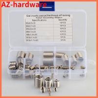 Stainless Steel Threaded Insert Wire Screw Sleeve Thread Repair Insert Kit Coiled Wire helical screw thread Fasteners 60 Pcs/set