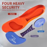 New Sport Orthopedic Insoles for Feet Men Women EVA Breathable Shock Absorption Shoes Insole for Running Basketball Care 24BD Shoes Accessories