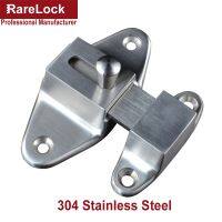 304 Stainless Steel Latch Bolt for Door Window Cabinet Drawer Personal Safe Home Security Hardware YP225 i