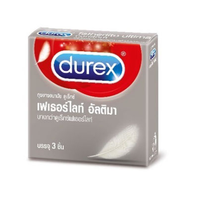 Durex Fetherlite Ultima - ดูเร็กซ์ เฟเธอร์ไลท์ อัลติมา ถุงยางอนามัย แบบบางพิเศษ 1 กล่อง บรรจุ 3 ชิ้น (52 มม.)