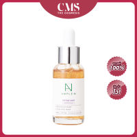 COREANA AMPLE : N Peptide Shot Ampoule 30ml แอมพูลเปปไทด์