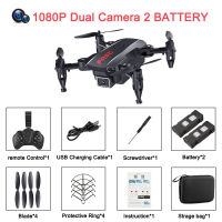 Rc 4k HD Wide Angle Camera 1080P WiFi fpv Dual Camera Real-time transmission Helicopter Toys