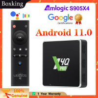 UGOOS X4Q PRO TVBOX 4GB 32GB X4Q PLUS Amlogic S905X4 Android 11 Smart TV Box BT4.0 1000M X4Q CUBE Set Top Box 4K Media Player