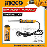 INGCO หัวแร้งบัดกรี ปลายตรง หัวแร้งบัดกรีปลายตรง 40W รุ่น SI0248 60W รุ่น SI0268   100W รุ่น SI00108