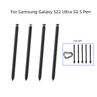 สำหรับ Samsung Galaxy S22อัลตร้า5G S ปากกาสำหรับเปลี่ยนสไตลัสสัมผัสปากกา (S-Pen ไม่มีบลูทูธ)