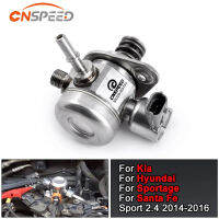 Cnspeed ปั๊มเชื้อเพลิงแรงดันสูงเหมาะสำหรับ11-14 Hyundai Sonata 11-15 Kia Sorento Optima 11-16 Sportage 2.0L 2.4L