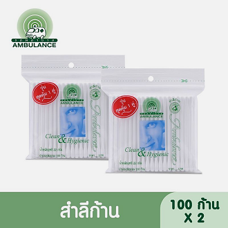 สำลีก้าน ตรารถพยาบาล รุ่นสุดคุ้มแพ็คคู่ (ห่อละ 100 ก้าน)