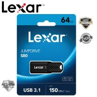 Lexar 64GB S80 JumpDrive USB3.0 (150MB/s)