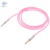 【Paul L】 1PC 3.5MM JACK ชายไปยังโทรศัพท์ชายรถ NYLON Plated STEREO AUX Audio CABLE 1M