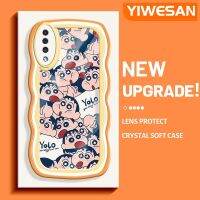 YIWESAN เคสปลอกสำหรับ Samsung Galaxy A30s A50s A50แบบเต็มจอสีเทียนชินจังขอบดีไซน์ใหม่แบบซอฟท์กันกระแทกแบบใสเคสมือถือกรอบโปร่งใสลายกล้องถ่ายรูปเรียบง่ายอ่อนโยนฝาครอบป้องกัน