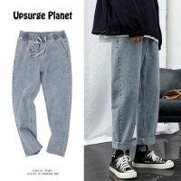 【CW】Light Blue Men Jeans Nine Point Pants Baggy Tight Tethered Trousers Male Clothes Trend All-match Oversized Bottoms Streetwear