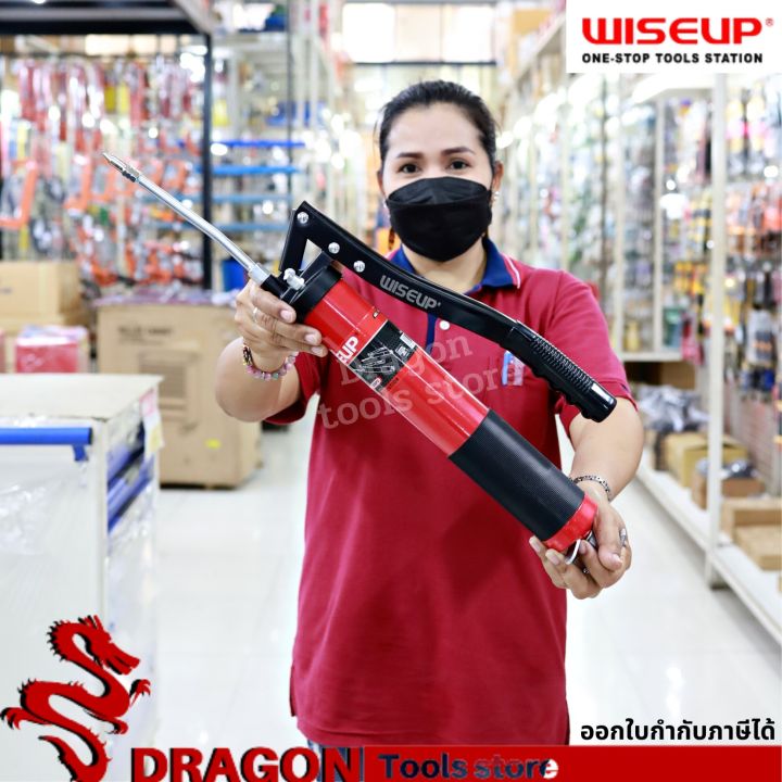 กระบอกอัดจารบี-600-ซีซี-wiseup