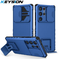 KEYSION เคสกันกระแทกสำหรับ Samsung S23อัลตร้า5G S23 + ป้องกันเลนส์กล้องสไลด์ขาตั้งโทรศัพท์เคส Galaxy S22อัลตร้า S22บวก