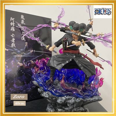 ♀รูปดาบแกะสลักรูปปั้นหุ่นฟิกเกอร์ Zoro ขนาด40ซม. จาก Onigashima ขนาด9ตกแต่งรวบรวม