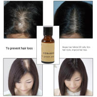 Hair Growth Oil Liquid Hair Growth Fluid 20ml for Home