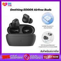 1More Omthing EO009 Airfree Buds หูฟังบลูทูธไร้สาย หูฟังบลูทูธ หูฟังไร้สาย IPX5 Bluetooth 5.3