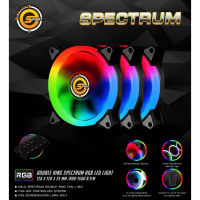 ? พัดลมไฟ RGB สวยงาม ด้วย Neolution E-Sport Spectrum RGB Fan Pack3 ปรับไฟได้หลายแบบ ?