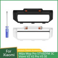 ฝาครอบแปรงลูกกลิ้งตรงกลางเหมาะสำหรับ Xiaomi Mijia Mop Pro STYJ02YM 3C V2 Viomi V2 Pro V3 SE เครื่องดูดฝุ่นหุ่นยนต์อะไหล่ทดแทน