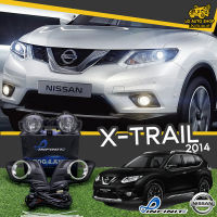 ไฟตัดหมอกเอ็กเทรล  ชุดไฟตัดหมอก นิสสันเอ็กซ์เทล NISSAN X-TRAIL 2014 ( ยี่ห้อ INFINITE ) พร้อมอุปกรณ์ติดตั้งครบชุด