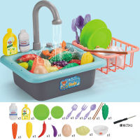 Children Sink Dishwashing Toy Kid Simulated Kitchen Toy Set Educational Play House Games Prop Sink Wash Suit Montessori Toy Gift