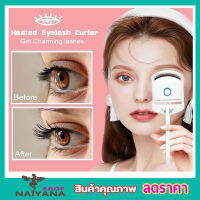 ที่ดัดขนตางอน สวย ที่หนีบขนตา ดัดขนตาให้เรียวงอน กระทัดรัดพกพา Eyelash curler ที่ดัดขนตางอน ที่ดัดขนตาพกพา ดัดขนตางอน เครื่องดัดขนตา