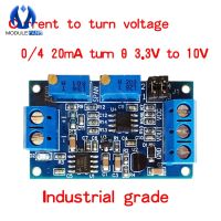 Current to Voltage Module 0/4-20mA to 0-3.3V 5V 10V Voltage Transmitter Converter Signal Conversion Module Board Diy Electronic