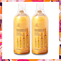 ✅โลชั่นวานีก้า Vanekaa Orange Hyaluronic Acid Ampoule Essence Lotion 500ml.