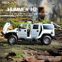 H2 HUMMER โมเดลรถโลหะผสมรถออฟโรดของเล่นโลหะหล่อจากโลหะของขวัญของเล่นเด็กแบบจำลองการเก็บรวบรวมเสียงและแสง