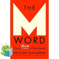 The best &amp;gt;&amp;gt;&amp;gt; Good quality &amp;gt;&amp;gt;&amp;gt; พร้อมส่ง [New English Book] M Word, The: How To Thrive In Menopaus