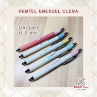 Pentel energel Clena Gel ink pen 0.5 mm.-- เพนเทล เอเนอร์เจล ปากกาเจล รุ่น Clena หัวเข็ม ขนาด 0.5 มม.