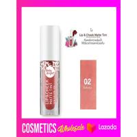 ( ส่งฟรี !! เมื่อซื้อ3ชิ้น ) Baby bright lip &amp; cheek matt tint 2.4g. เบบี้ไบรท์ ลิปแมท ชีค ทิ้น สวย เนียนนุ่ม ติดทนนาน ตลอดวัน #02