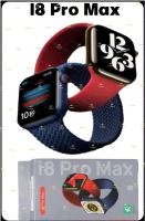 I8 Pro Max นาฬิกานาฬิการุ่นใหม่ล่าสุดพร้อมส่ง นาฬิการุ่นนี้มีหน้าปัดที่สามารถสัมผัสตายเชื่อมต่อบลูทูธได้สามารถรับสายโทรออกได้/Bluetooth