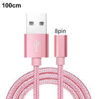 Valeriee สายข้อมูลที่ชาร์จแบตเตอร์สายสำหรับ iPhone สายซิงค์8pin USB ไนลอนส่งข้อมูลโครงสร้างแข็งแรงสายข้อมูลแข็งแรง