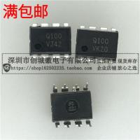 10PCS/Lot Q100 FSQ100 IC DIP-8