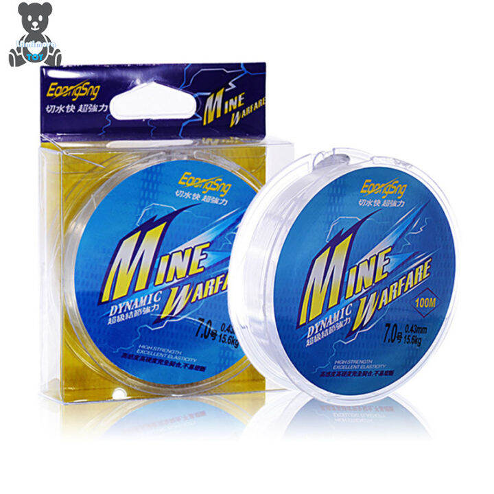 Fish Line Fishing Wire 100M Nylon Thread Clear Fishing Wire Clear Nylon