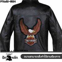 อาร์มปักลาย  HARLEY นกอินทรีย์ ตัวใหญ่  ติดเสื้อติดหมวก  Size 25*20cm งานปักละเอียด #ปักขาวน้ำตาลส้มพื้นโพลีดำ  รุ่น P7Aa52-0524