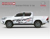 สติ๊กเกอร์โคลนสาด TOYOTA REVO  รีโว่ R01