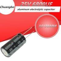 5pcs-10pcs 25V6800UF 16x31MM aluminum electrolytic capacitor 25V 6800UF 16x31MM