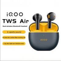 Vivo IQOO TWS Air Half-in-ear True Wireless Bluetooth 5.2 Headphone E-sports Game K-song High-quality Double Wheat