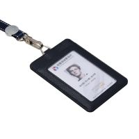 High-end original high-end large-capacity high-duty double-sided leather factory badge card set work badge work card access control bus custom