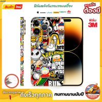 ฟิล์มกันรอยด้านหลัง+ขอบข้าง+บนล่าง กันเคสกัด ลาย การ์ตูน  3M Wrap iPhone และยี่ห้อ อื่นๆในแชท