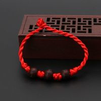 Chinese Lucky Braided Red String Bracelet Amulet Good Luck Red Rope Bracelet Handmade Bangles Gift for Male Female 55KA Charms and Charm Bracelet